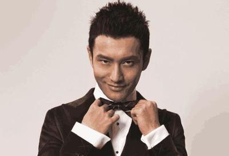 黄晓明