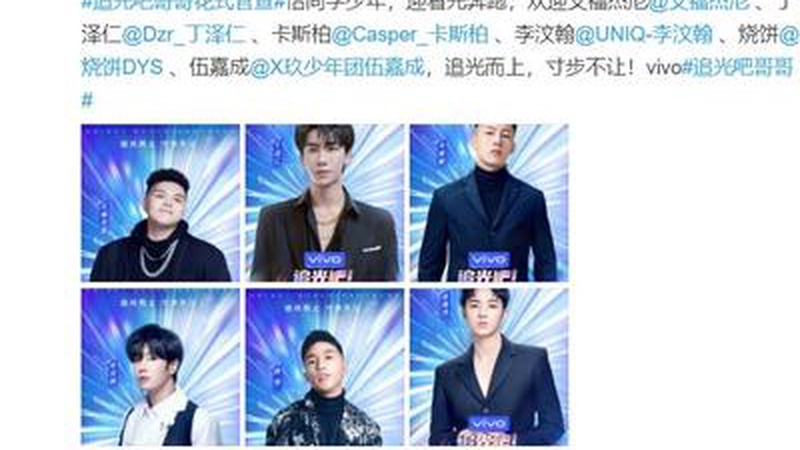刘维新新专辑《小小星球》问世：用百分百诚意构筑音乐自留地